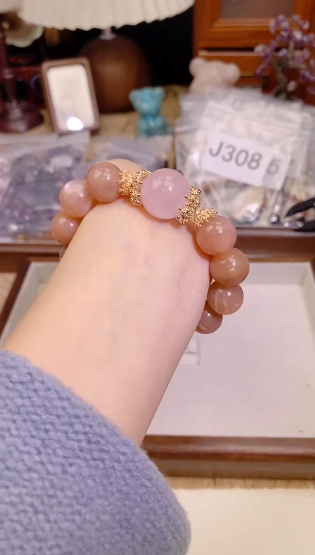 【闪购商品】日光石手链未镶嵌1183