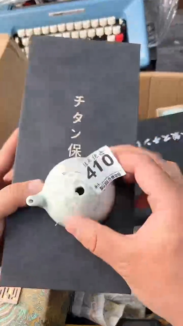 日本名窑瓷器瓷器瓷器瓷器