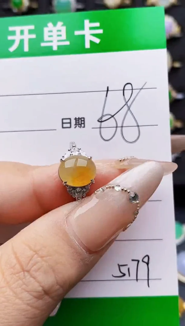 银S925镶嵌戒指翡翠5179
