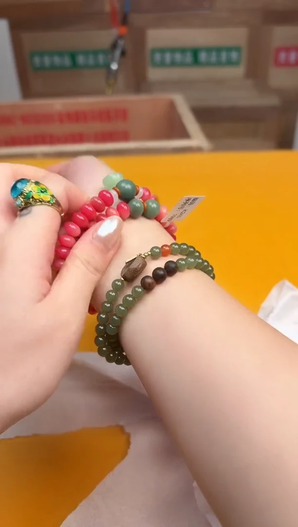 雅集合轩福利闪购商品（无礼盒）