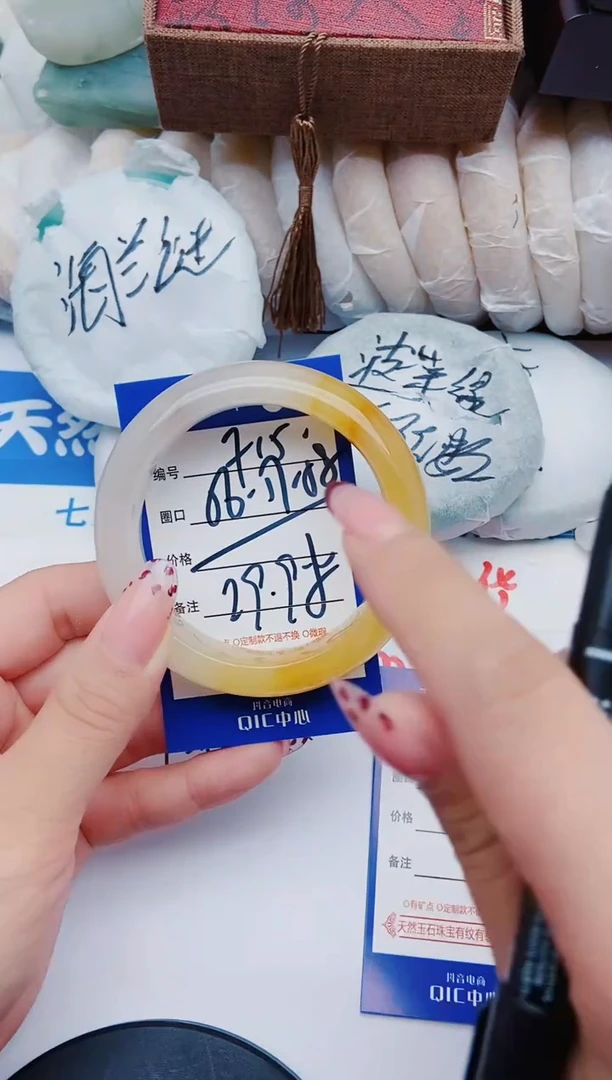 未镶嵌手镯石英质玉F15+56-57