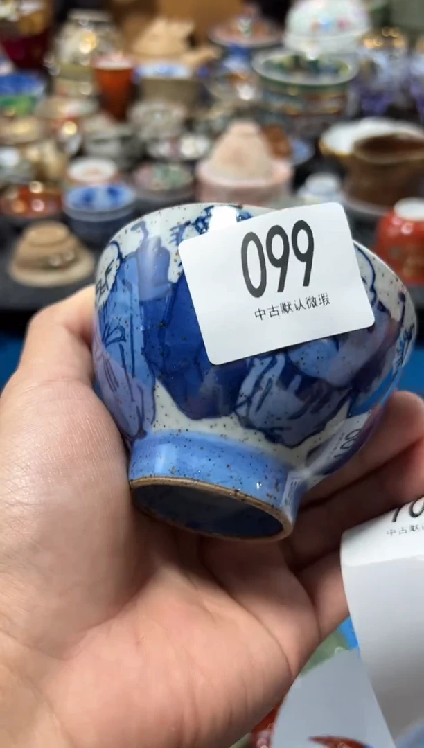 瓷片悦*间夏目海外回流瓷器中古品。