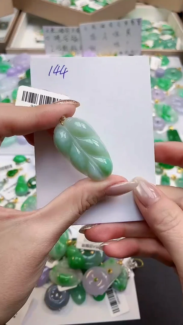 颈饰18K金镶嵌翡翠天然缅甸A货翡翠