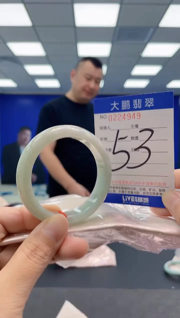 未镶嵌手镯翡翠AAAAAAAAAA