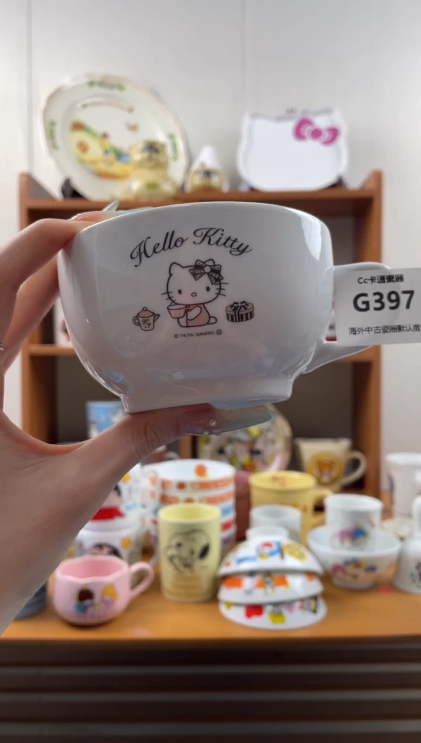 瓷片徐*玲G397满18包邮发货海外瓷器默认瑕疵