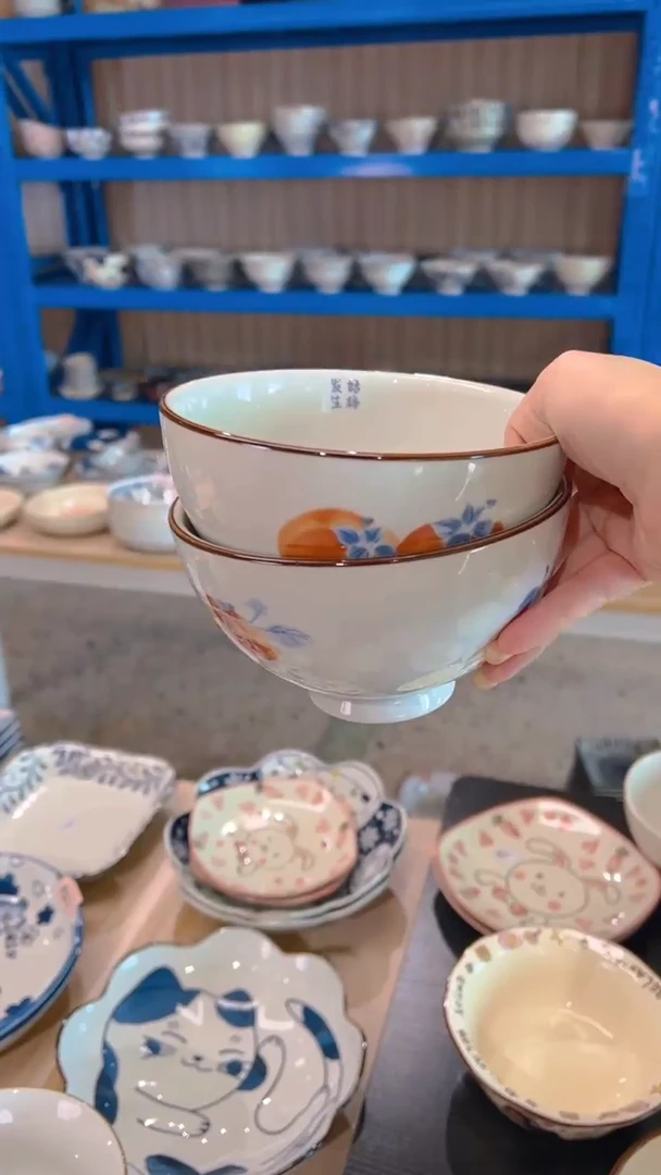 陶瓷好事发生5.5寸碗2个装