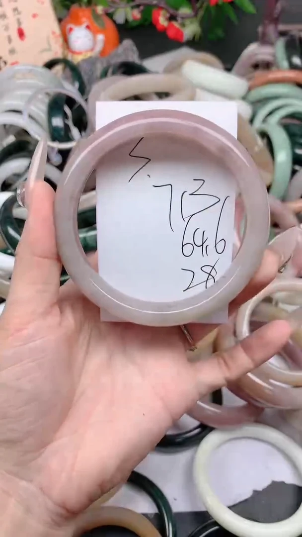 石英质玉手镯未镶嵌713