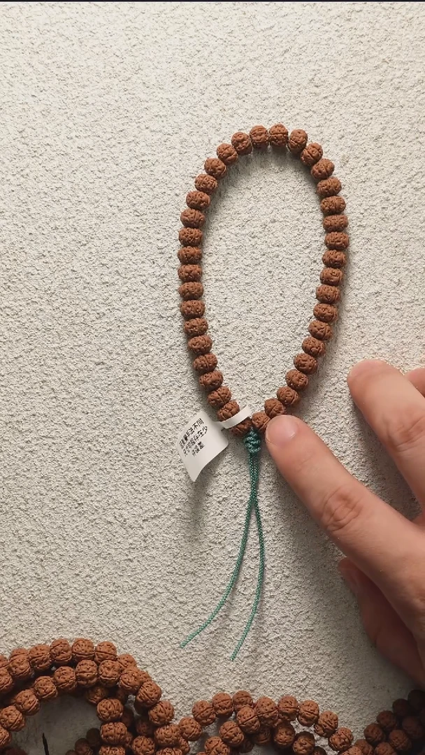 金刚菩提吊坠老树王品种8左右6号