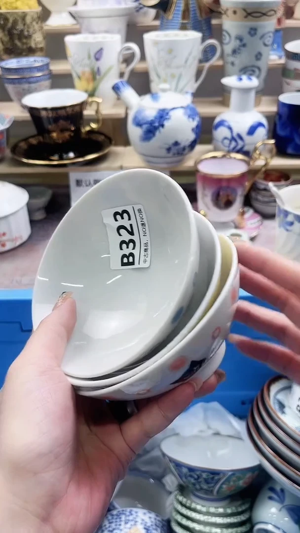 瓷片林***?B323微瑕商品，不退不换，感谢支持！