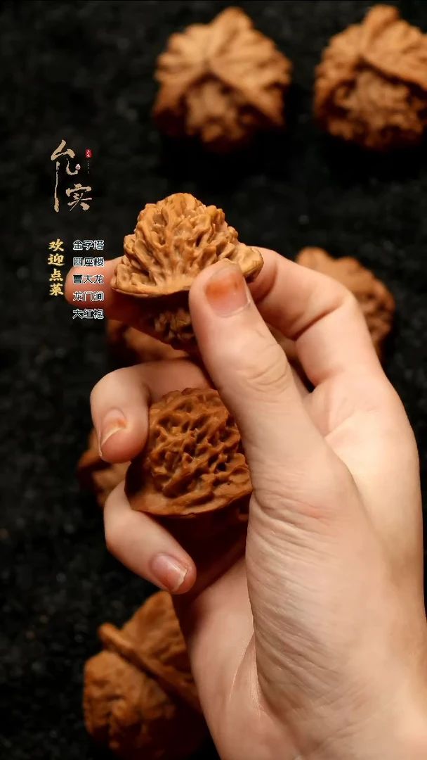 把件桃核A*秦闷文玩核桃
