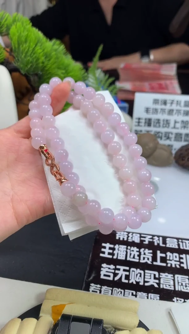 未镶嵌定制翡翠红*---115428