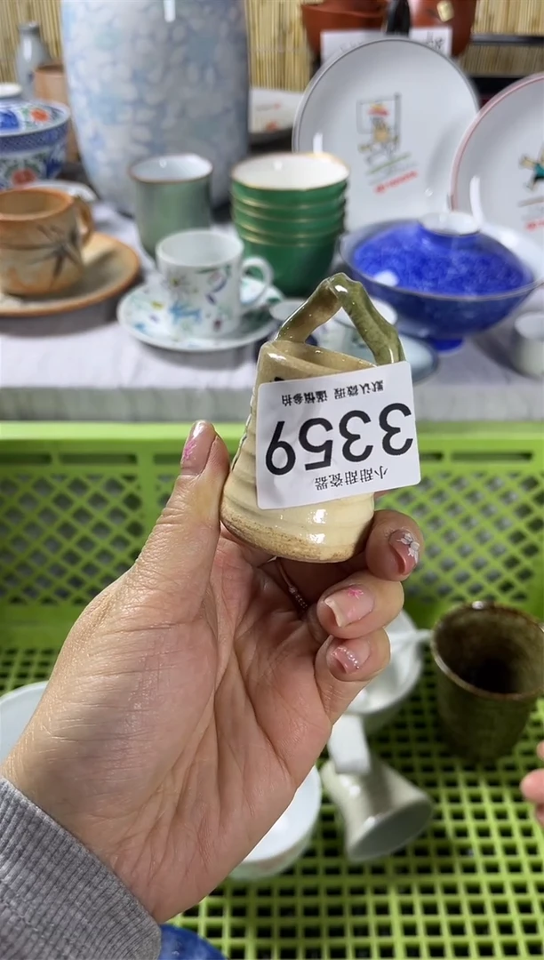 【闪购商品】碟             3359