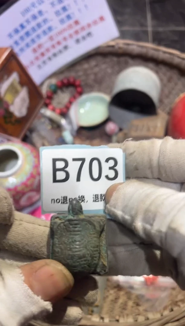 瓷片火爆火爆火爆火爆