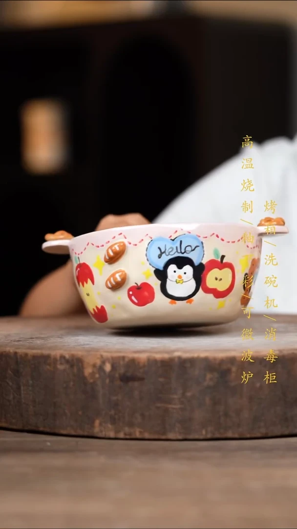 瓷片景德镇高温釉下彩（食品级）