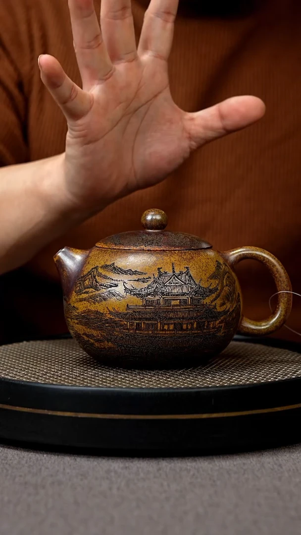 【闪购商品】紫砂茶壶宜兴原矿手工紫砂壶