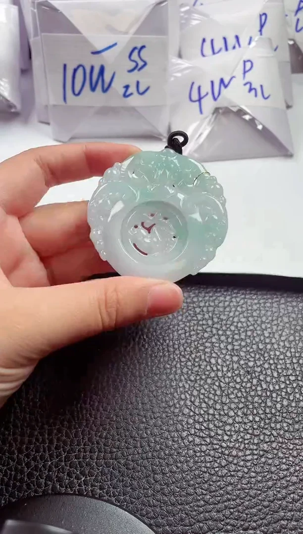 颈饰未镶嵌翡翠00009897