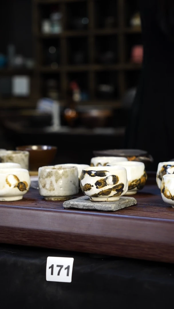 瓷片见山北野见山北野