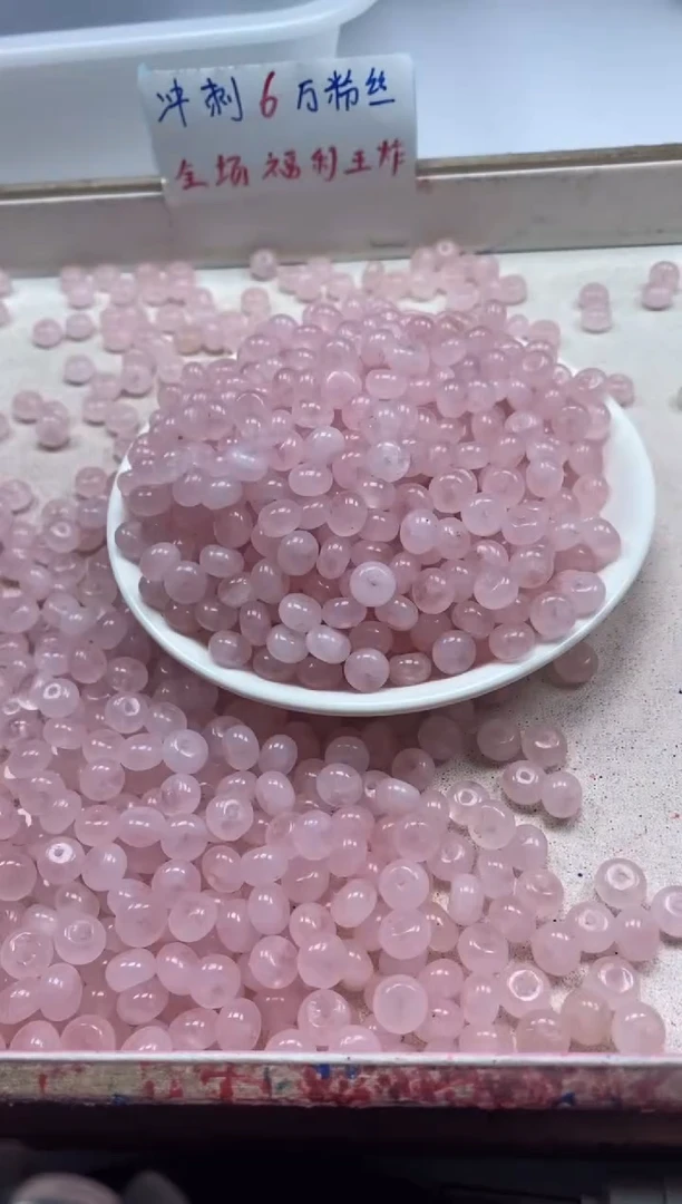 【闪购商品】水晶颈饰未镶嵌w2375粉水晶算盘8*4mm*40颗