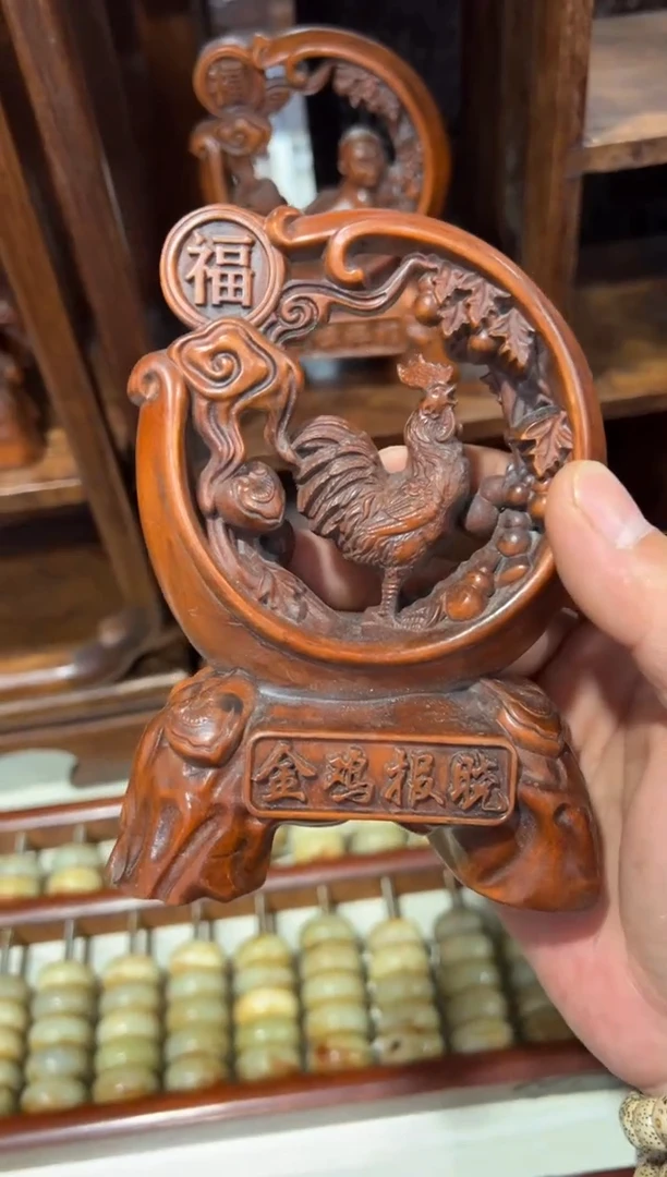 木厚****6木 小叶黄杨金鸡报晓摆件