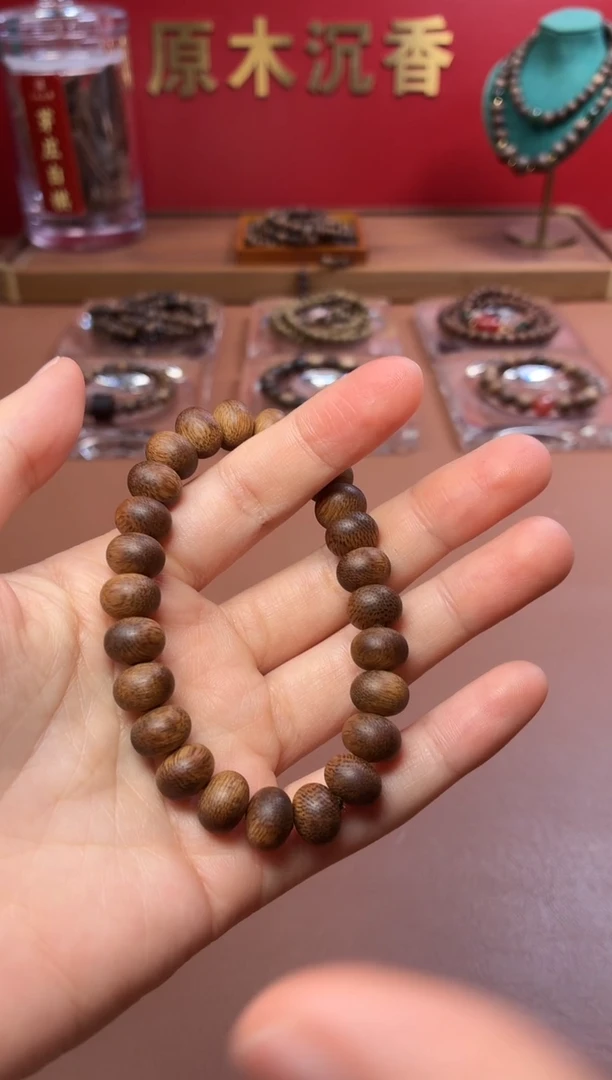 沉香手串沉水越南芽庄雷击黄棋7*10mm算盘珠沉水料