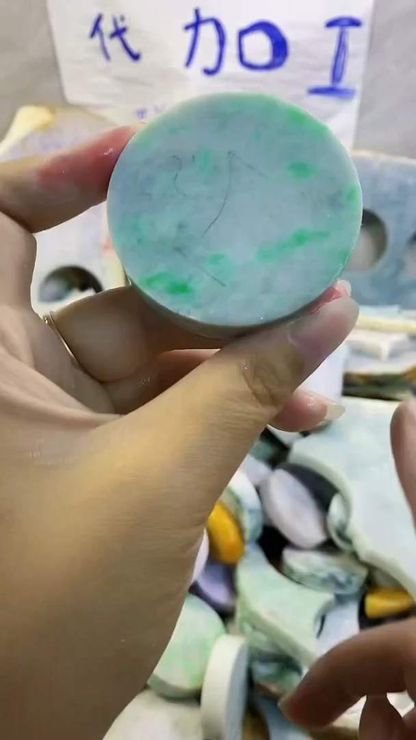 裸石翡翠缅甸翡翠A货285