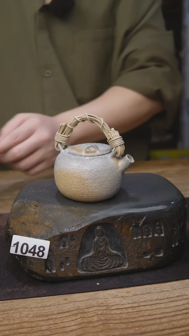苏打柴烧系列1048煮茶壶