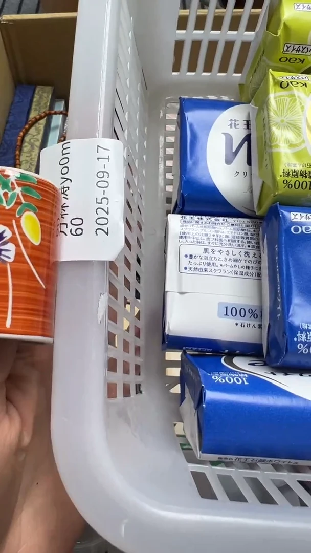 方****m瓷片瓷片瓷片瓷片