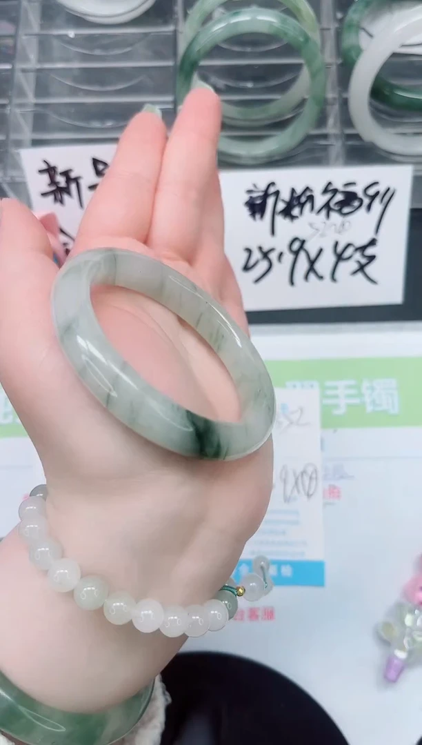 【闪购商品】石英质玉手镯未镶嵌a352