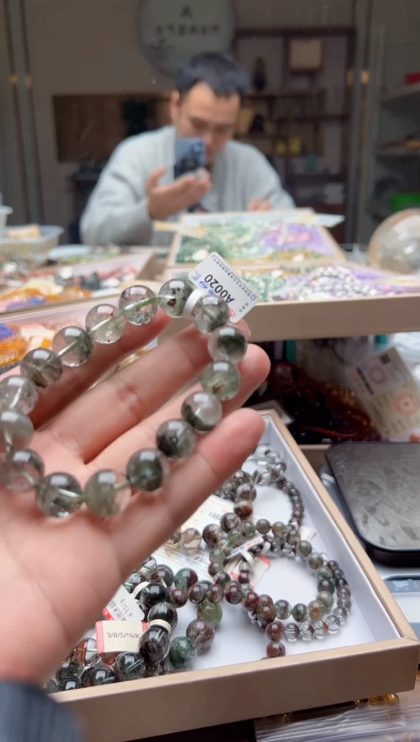 未镶嵌手链水晶幽灵015 卡13