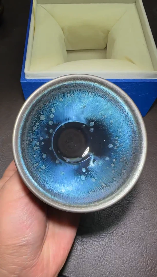 茶盏151号黄涛空谷