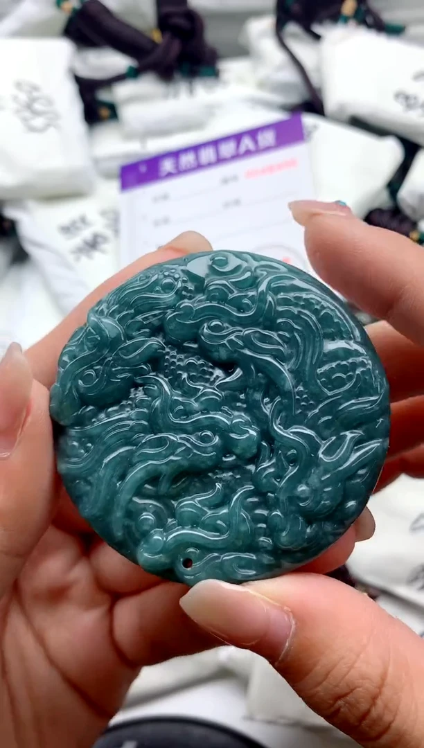 翡翠未镶嵌颈饰9999999999