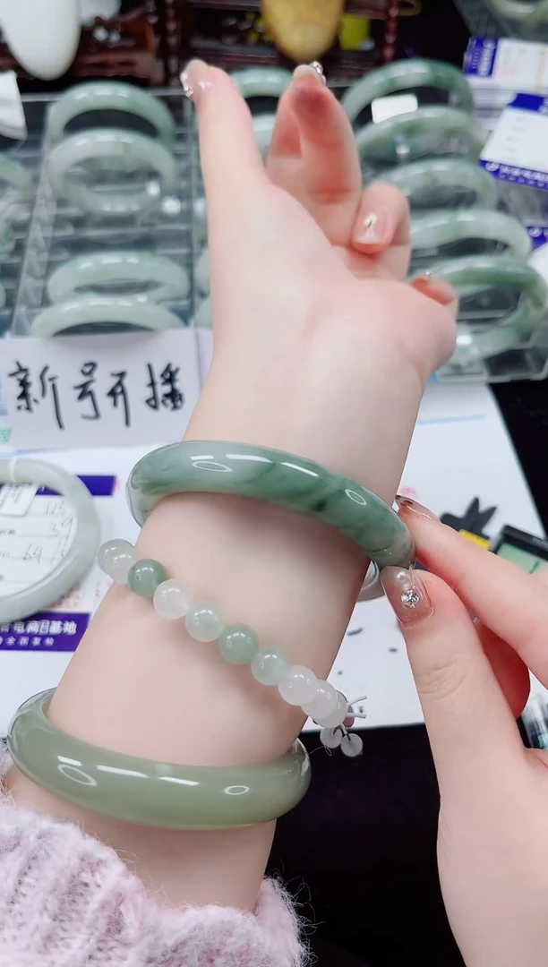 未镶嵌手镯石英质玉124-57/58