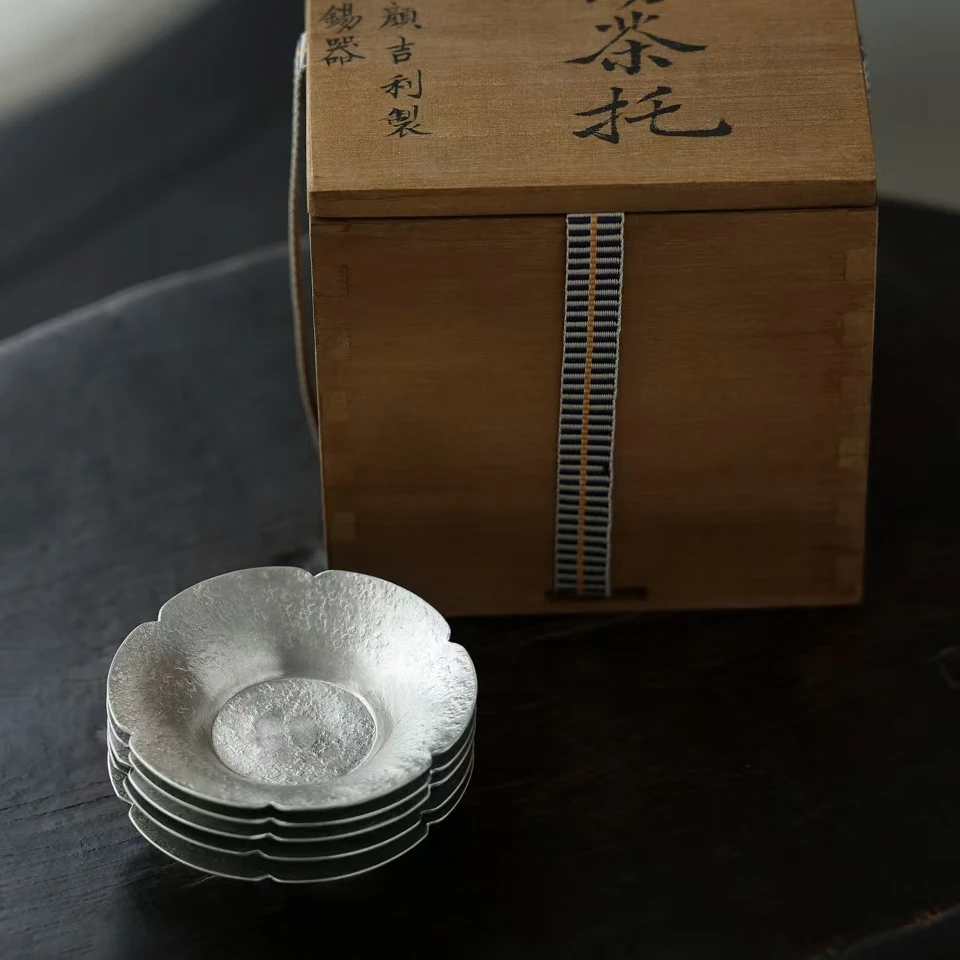 纯手工·锡杯托（小号）5支装