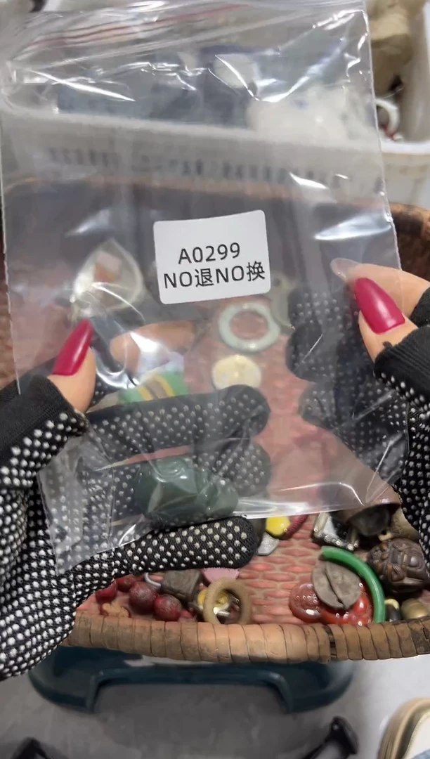 ?****? 通用链接瓷器玉石摆件