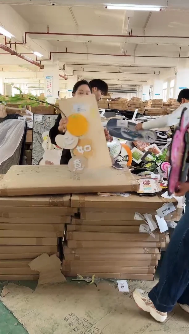 横款孤品果果微瑕闪购D295