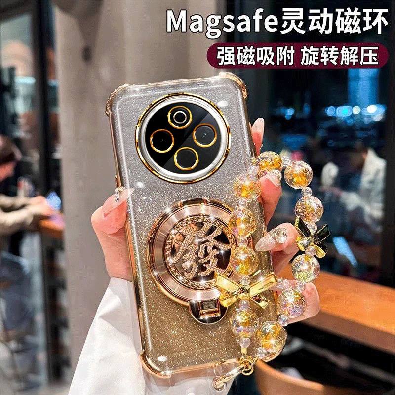 适用vivoy300Pro手机壳网红女款高级四角外壳防摔全包镜头V2410A