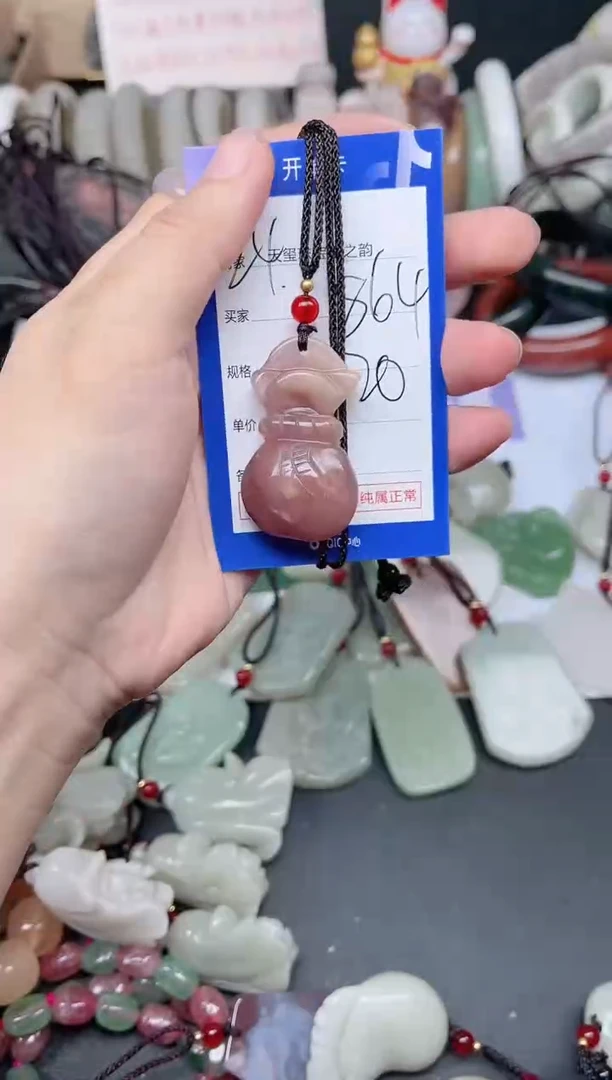 未镶嵌手镯石英质玉864