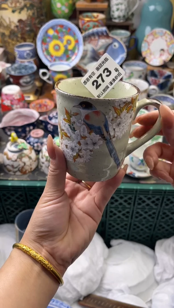 瓷片刘*鱼273 号六六工艺品瓷器