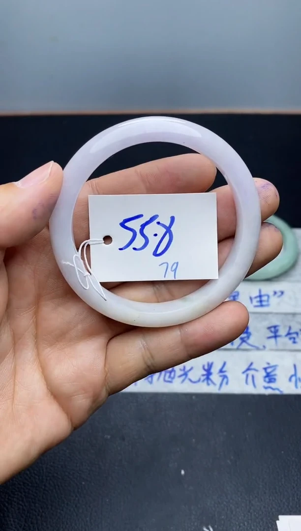 未镶嵌手镯翡翠79