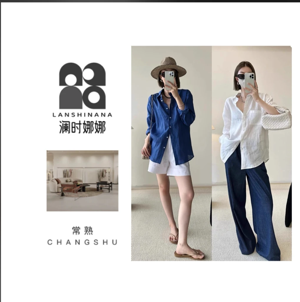 LSNN！亚麻衬衫女白色宽松棉麻防晒百搭廓形2025夏季新款大码衬衣