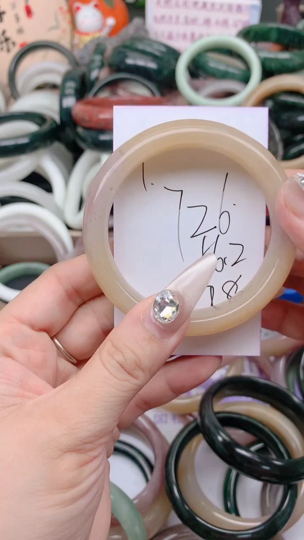 石英质玉手镯未镶嵌726