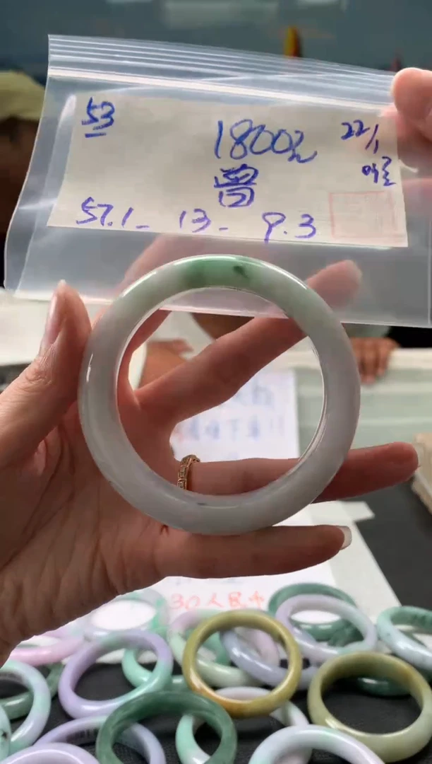 【闪购商品】翡翠手镯未镶嵌翡翠手镯 下单联系小耳机#53