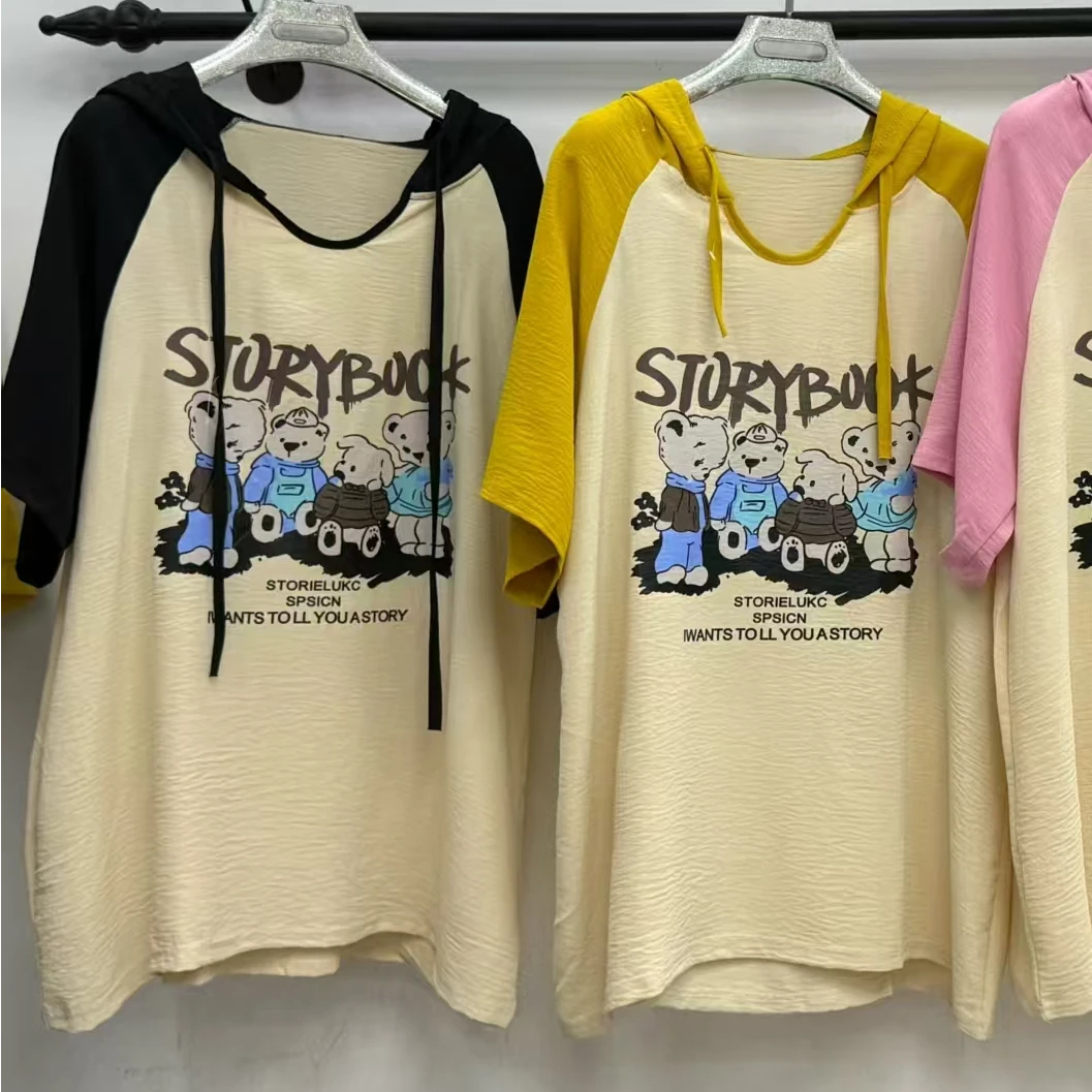 2025新款时尚百搭修身显瘦拼接连帽打底T桖7073