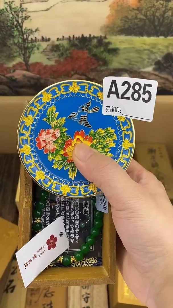 琉璃手工艺品A285瓷器手串多样性发一