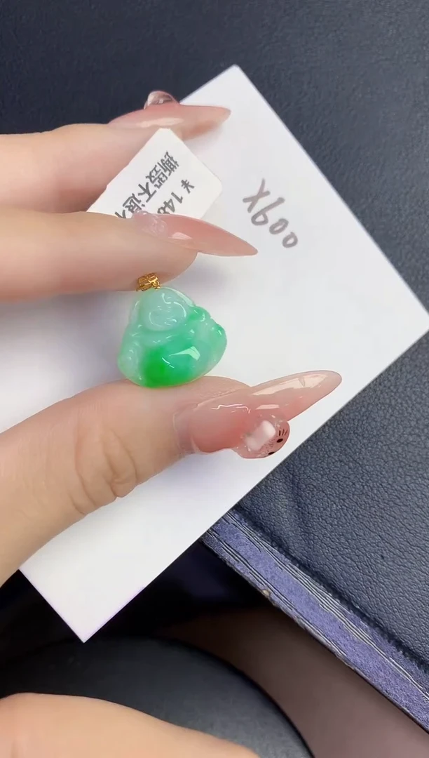 颈饰18K金镶嵌翡翠缅甸天然翡翠A货