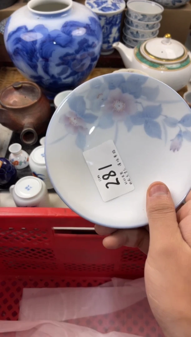 星*店铺名称 轩轩瓷器 闪购类型 定向 星辰