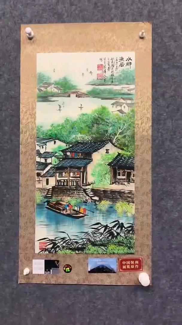 国画张永生宫廷画展