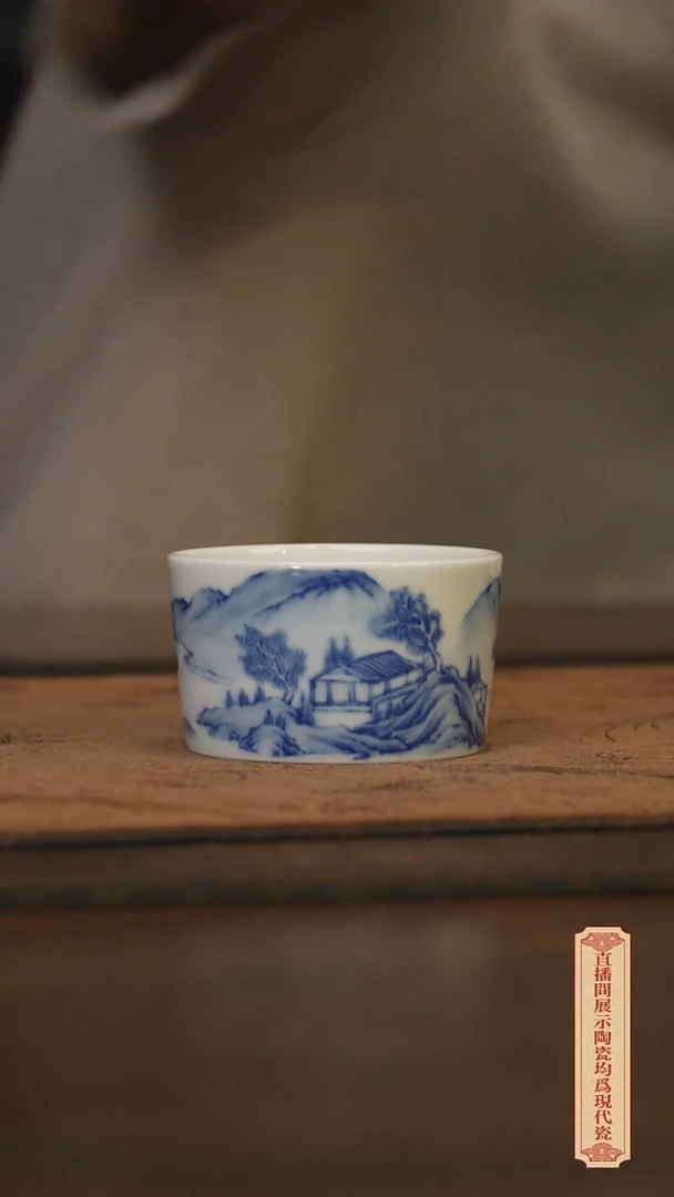 瓷片柴窑青花破价福利
