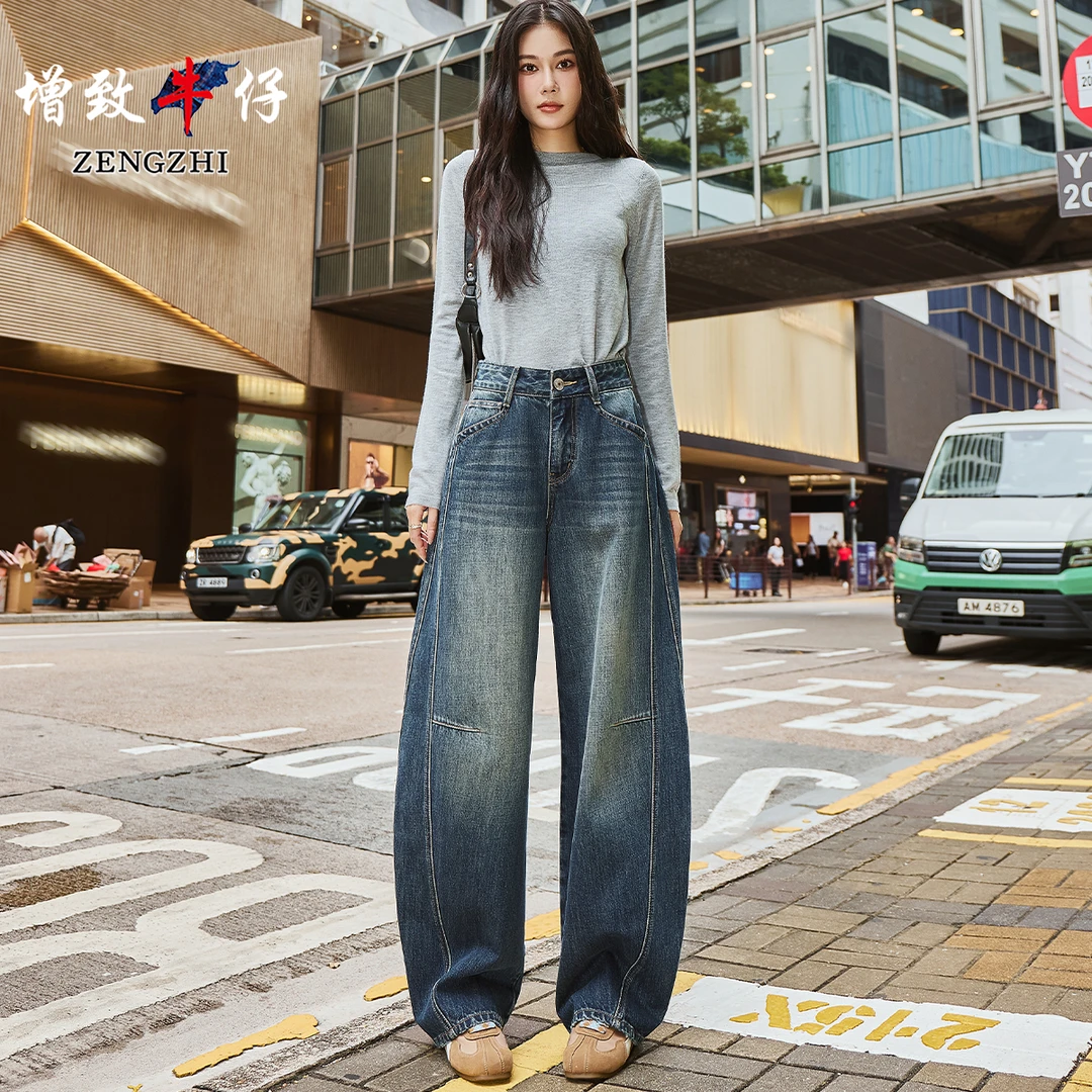 ZENGZHI/增致牛仔秋季新款美式高腰阔腿宽松显瘦拼接弯刀裤Z0072