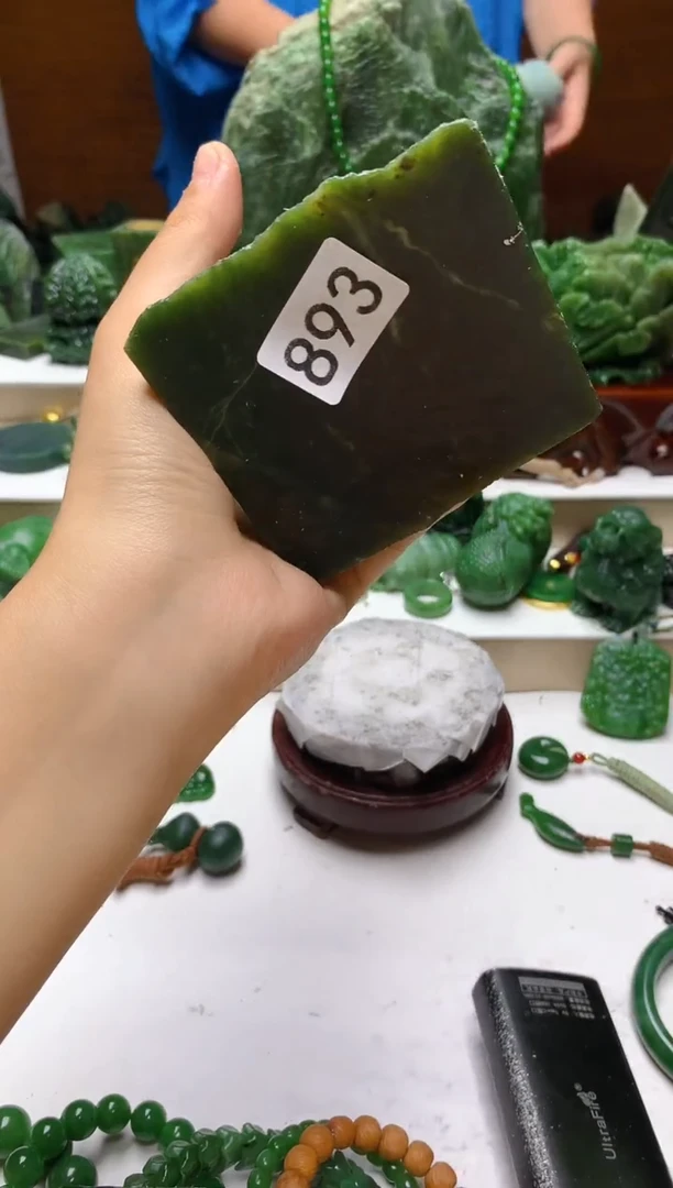 未镶嵌和田玉（碧玉）珠宝半成品0